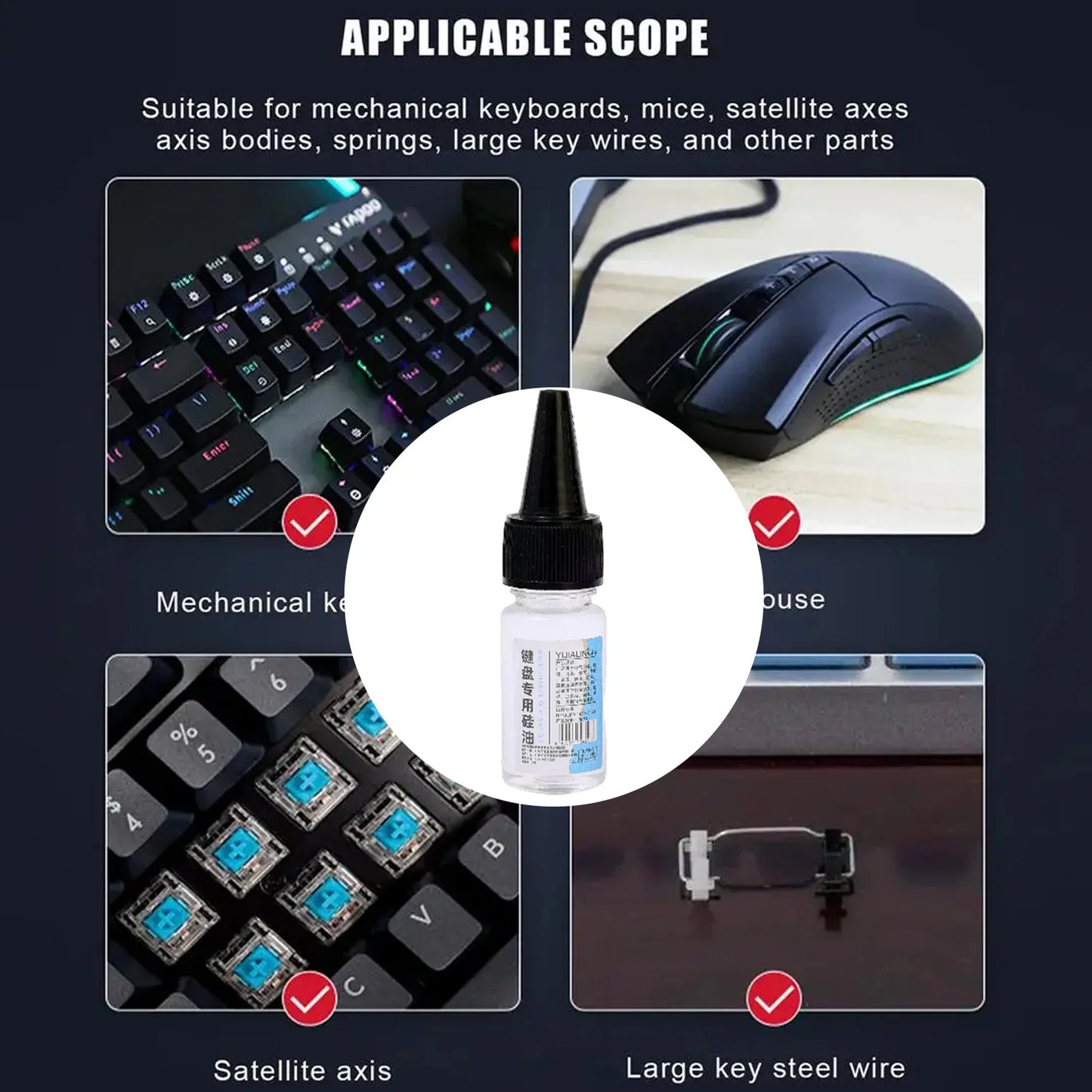 4 in 1 Mechanical Keyboard Lubricant Grease Oil for Axes Mechanical Friction Lubrication Kit with Brush Keycap Puller Set